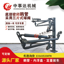 AL2543�bж�Q�ܵײ����]�b܇�۾ƾ��Ҵ����P䓲��|���l�r���b����