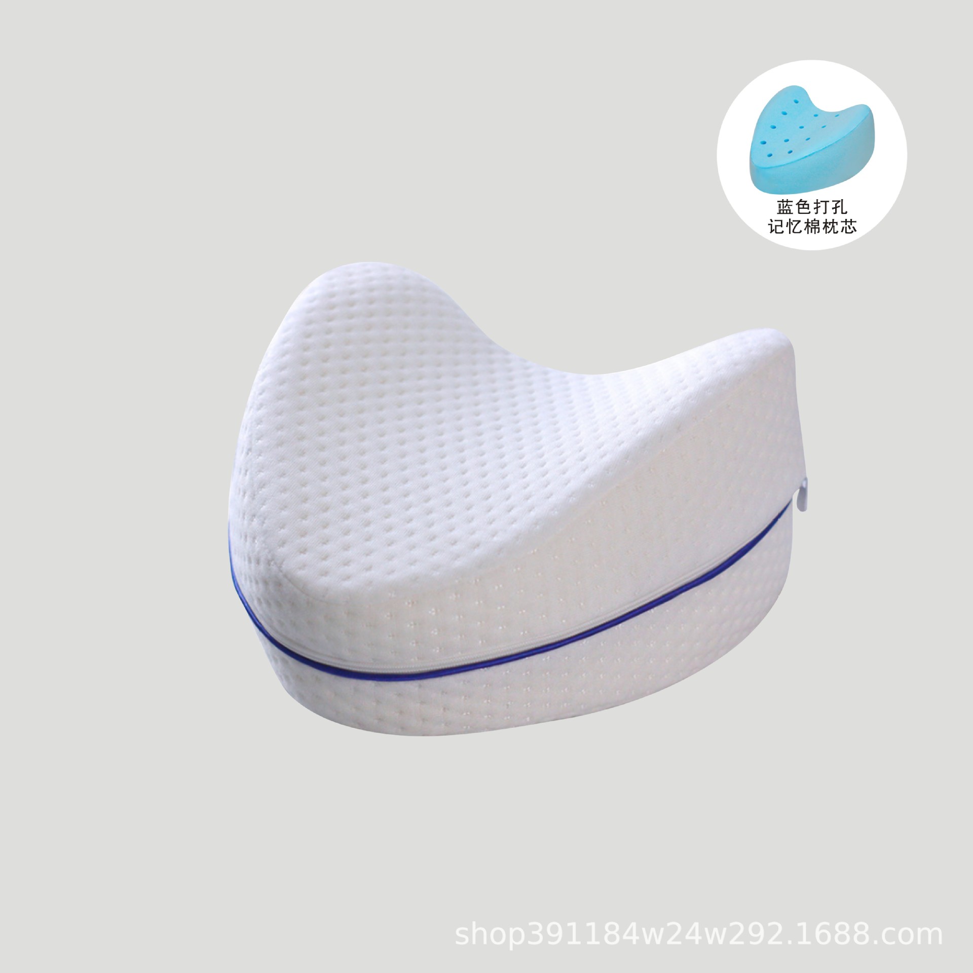 화이트 슬리브 + 블루 코어 OPP