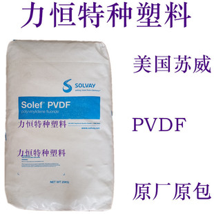 PVDF�w�� ��ƫ����ϩ �K�� 6010 ��ճ �����| �ͻ��W �D����PVDF