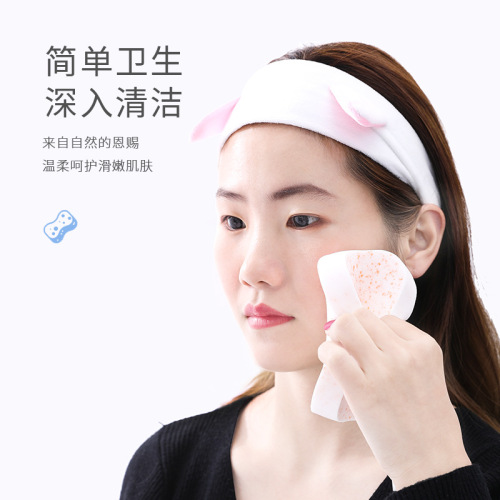 Maioli thickened facial cleansing sponge with random color, makeup remover, clean skin-friendly sponge without box