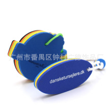 广州厂家 1元以下礼品 EVA钥匙扣  塑料钥匙扣  情侣钥匙扣