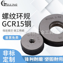 �����ݼy�hҎM1M1.2M1.8M2M3M4M5����6g���ݼyֹͨҎ/�hҎ/�ݼyҎ