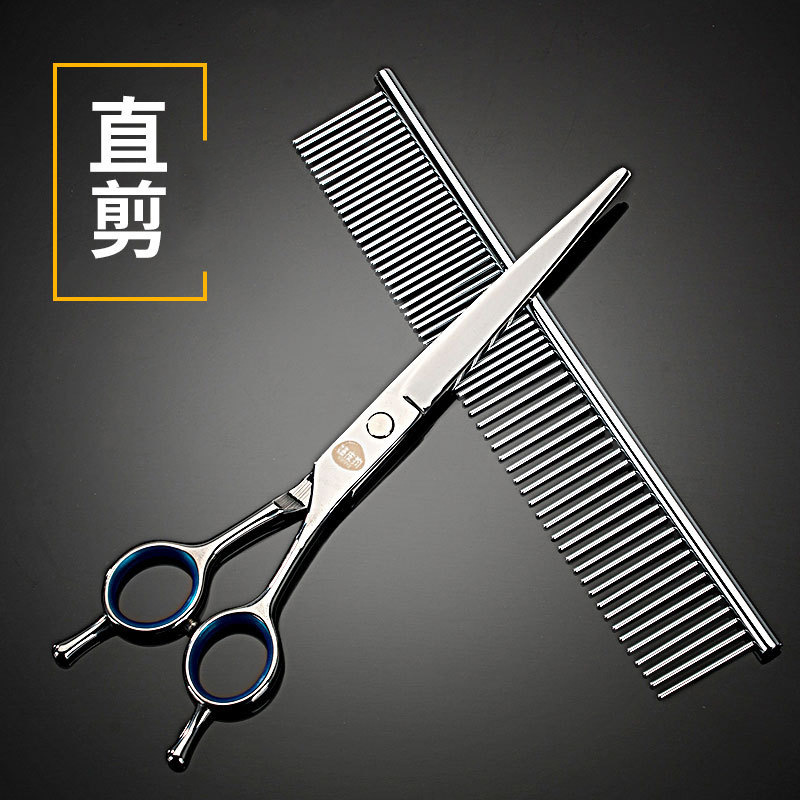 Tijeras de belleza para mascotas conjunto de reparación de cabello profesional tijeras de dientes tijeras de peluche herramientas de corte de pelo de perro al por mayor