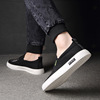 Loafers, universal sneakers, breathable footwear, autumn, Korean style, with embroidery