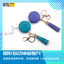 ��ɫ�A��PUƤ��������K耳��1.5�׈AƤ�߶� ��LogoС�ɿɐ۶YƷ