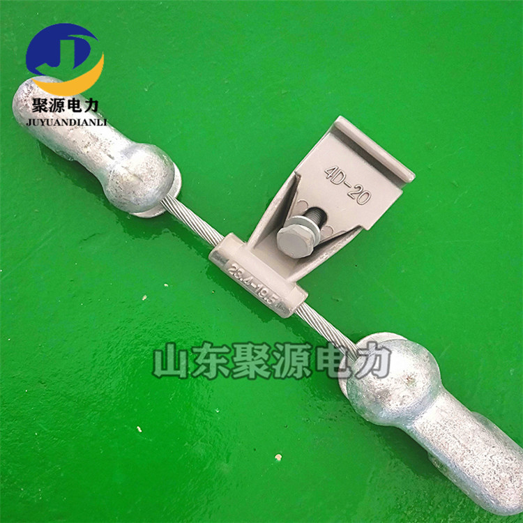 厂家供应电力金具防震锤4D-20型光缆金具 通信器材配套防震金具
