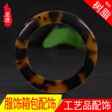 �������裲��ϴ������֙C�h������Jƿ�w�Ʒ�������֙C�A�h