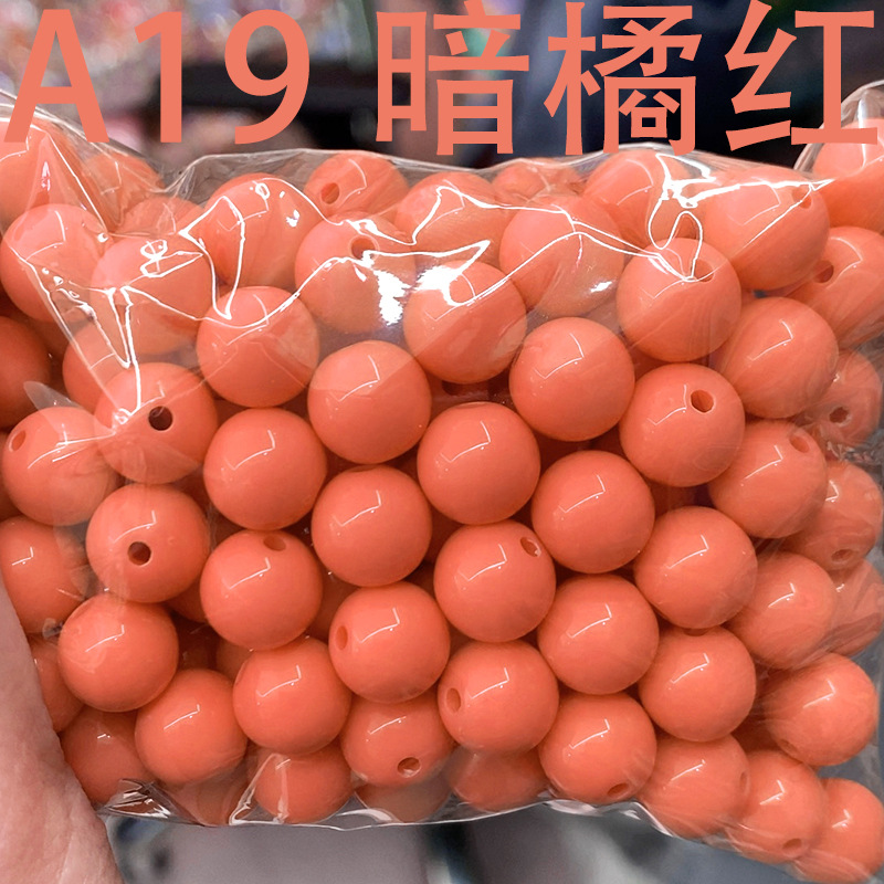 A19 dark orange red