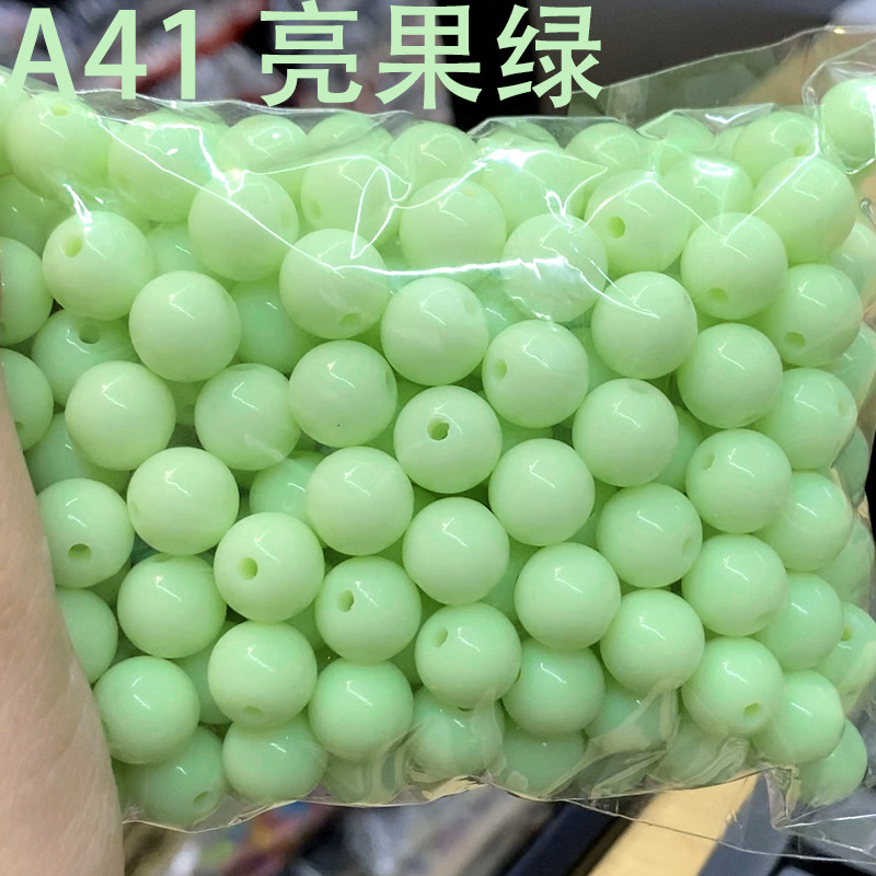 A41 bright fruit green