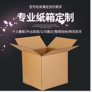 ��̖���׼����]���Ӻ���Ӽ����Ӷ� ��ţƤ�����b����̭h������