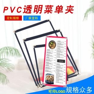 PVC͸���ˆΊA���Ͳ��V��퓃���MEUN