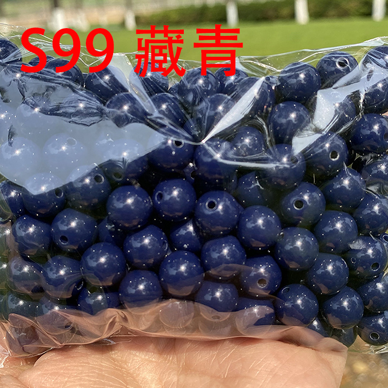 S99 navy blue