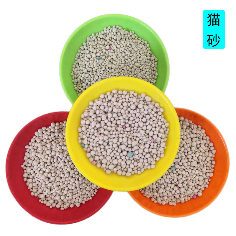 厂家供应猫砂 吸水结团洁净猫砂 膨润土猫砂 大批量猫砂 免费拿样