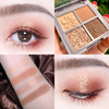 Advanced eye shadow, eyeshadow palette, four colors, high-quality style, earth tones, wide color palette, for every day