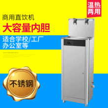 �����ˮ�Cһ�_һ��ȫ�Ԅ��_ˮ���׃��@�ˮ�C�WУ�Ƶ깤�S��ˮ�C