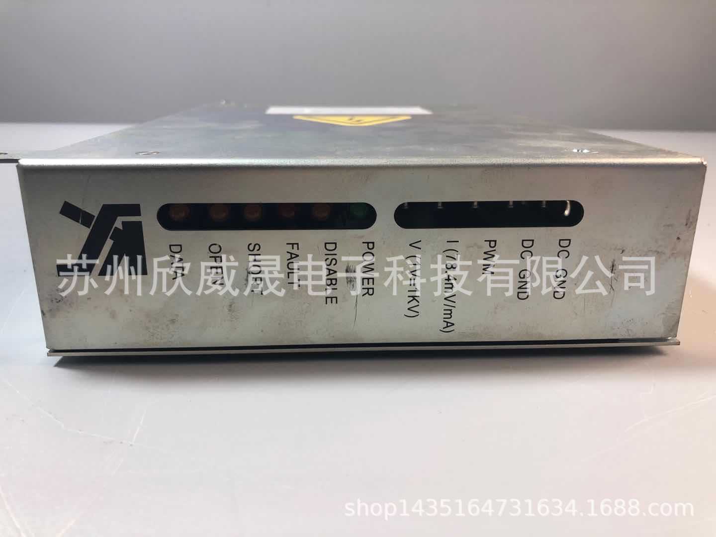 KNS N08888-1221-000-04 1222 EFO Box