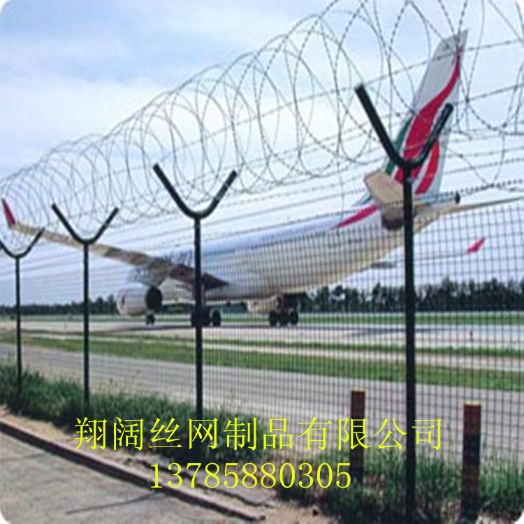 【厂家直销 现货供应】机场护栏网 防护围栏荷兰网 双边丝护栏网
