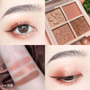 Advanced eye shadow, eyeshadow palette, four colors, high-quality style, earth tones, wide color palette, for every day