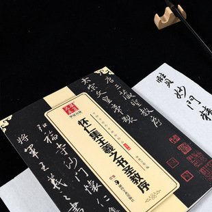 �A���f�� ���ʼ�����֮���}���� ë�P���������� ����ë�P����