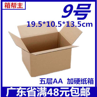 �S�����l9̖5�Ӽ�����Ӳ�]���Ԍ����f������b�w�C���ӷ����z
