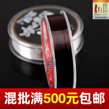 名人渔具 大头达摩50米日本原丝道系主线子线鱼线渔线钓鱼线