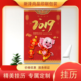 ���u�S�Ҍ��I������v����ins�L���s�젝ʽ��̖����ӡˢ��I�V��