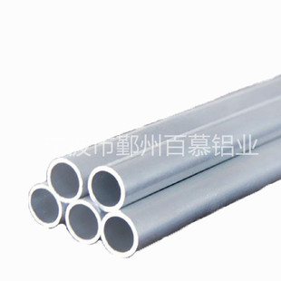 ����6061T5�X�� &phi;68*&phi;26,&phi;61*&phi;26���ۏ� ��ꖘO���� �X�ͲďS