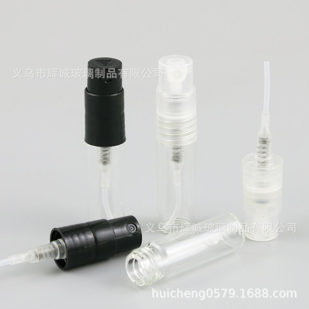2ml 螺口玻璃香水小样瓶 喷雾瓶分装空瓶 便携 口袋 补水瓶