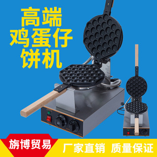 �u���ЙC����C�[������늟�ʽ���ЙC��ʽ�C�����l�決�C��t