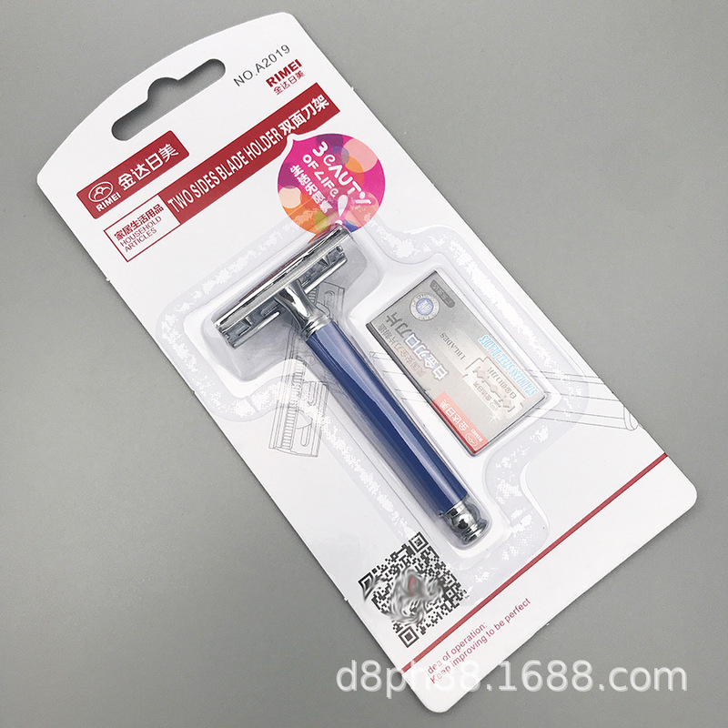 Jinda Japan and the United States A2019 razor double-sided blade holder alloy old-fashioned razor holder independent hanging card packaging Jinda Japan and the United States A2019 razor double-sided blade holder alloy old-fashioned razor holder independent hanging card packaging