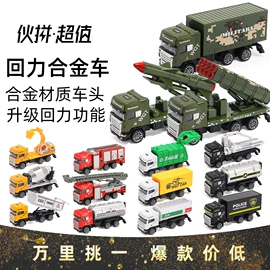 戏水玩具;惯性回力玩具;车模型