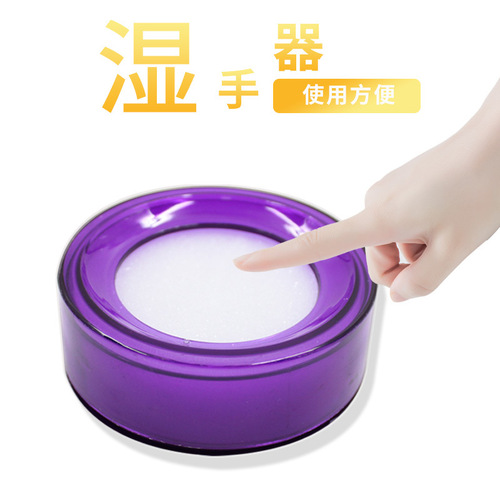 New stationery desktop financial hand wet device banknote counting sponge round color other accounting supplies