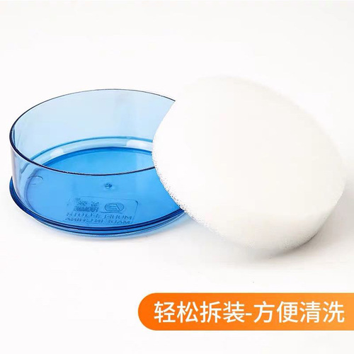 New stationery desktop financial hand wet device banknote counting sponge round color other accounting supplies