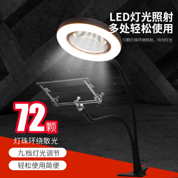 72 Lantern Ball Multifunctional Welding Callery Mirroring Mirror…