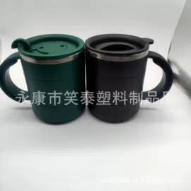 塑料杯;保温杯;其他杯子