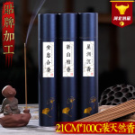 100克筒装线香批发沉香檀香可贴定包装标签天然植物线香居家礼佛