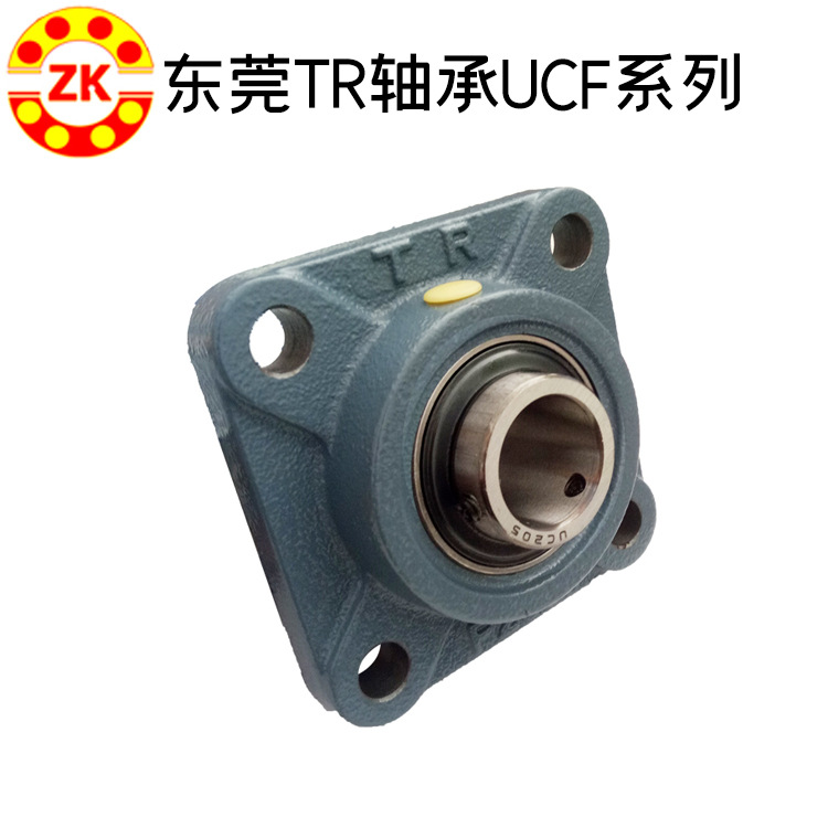批发正品 TR东莞UCF209方形外球面带座轴承 机械配件高效低噪耐用