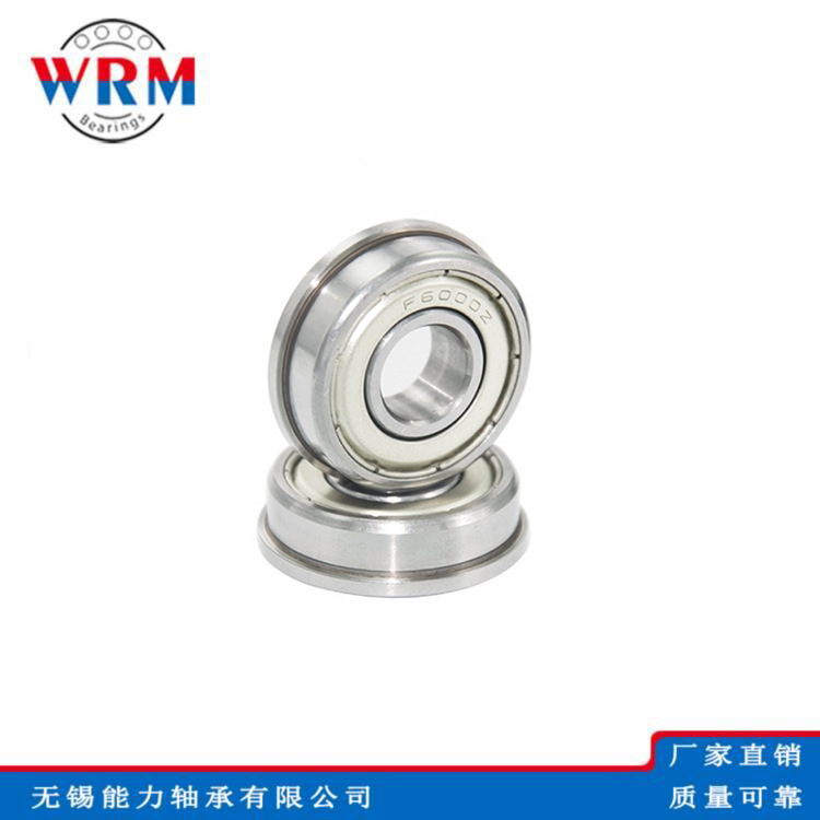 厂家供应  WRM  高速微型法兰轴承 F684ZZ F685ZZ 深沟球轴承