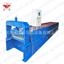 �ӱ��䉺800 ����� �A�����ߙC ���͙C��  ���B�Ͳ��O��