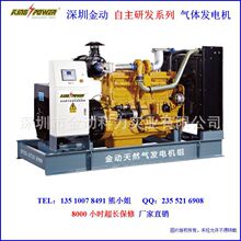 ���Q���ڼ��Î���������b��10-200KVA��Ȼ��l늙C�M