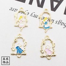 ������Ʒ���K��ɫ���ͺϽ�С�Ҽ�diy��� �ɰ���ǧŮ������