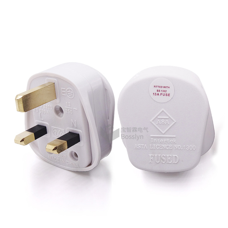 9518香港英国灯具电源插头 英规组装插头 带13A保险丝英标插头