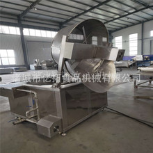 늼ӟըC ԄըըO ʡ˹Kը偃r