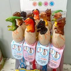 Children's Outdoor Summer Toys Cartoon Dinosaur Egg Bubble Stick Liquid Bubble Machine Bubble Solution Bubble Gun Toy