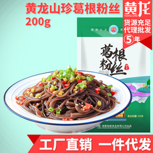 �S��ֱ�N�S�������200g*30������ɷ��Ĵ��خa����۽z������l