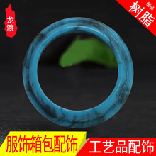 �¾G��ʯ���J�X�Xƿ�w�����ѱ��Ҿ����ּ����Ь���������