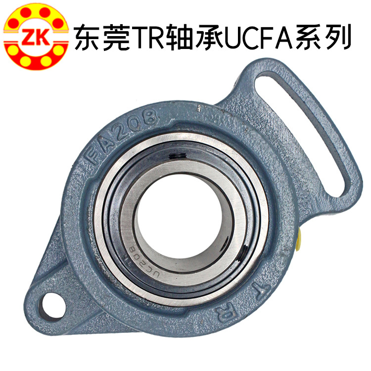 正品批发TR东莞UCFA207可调菱形外球面带座轴承 机械专用高效低噪