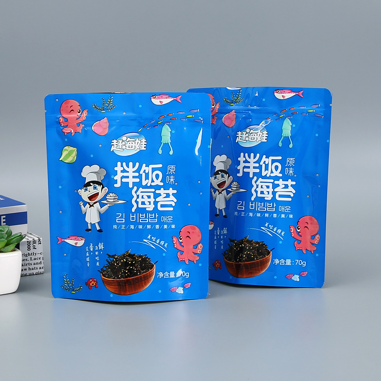供应铝箔自立自封海苔零食包装袋镀铝休闲食品密封包装袋
