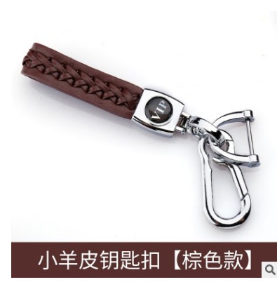 Cabeza de piel de cordero de plata: Marrón