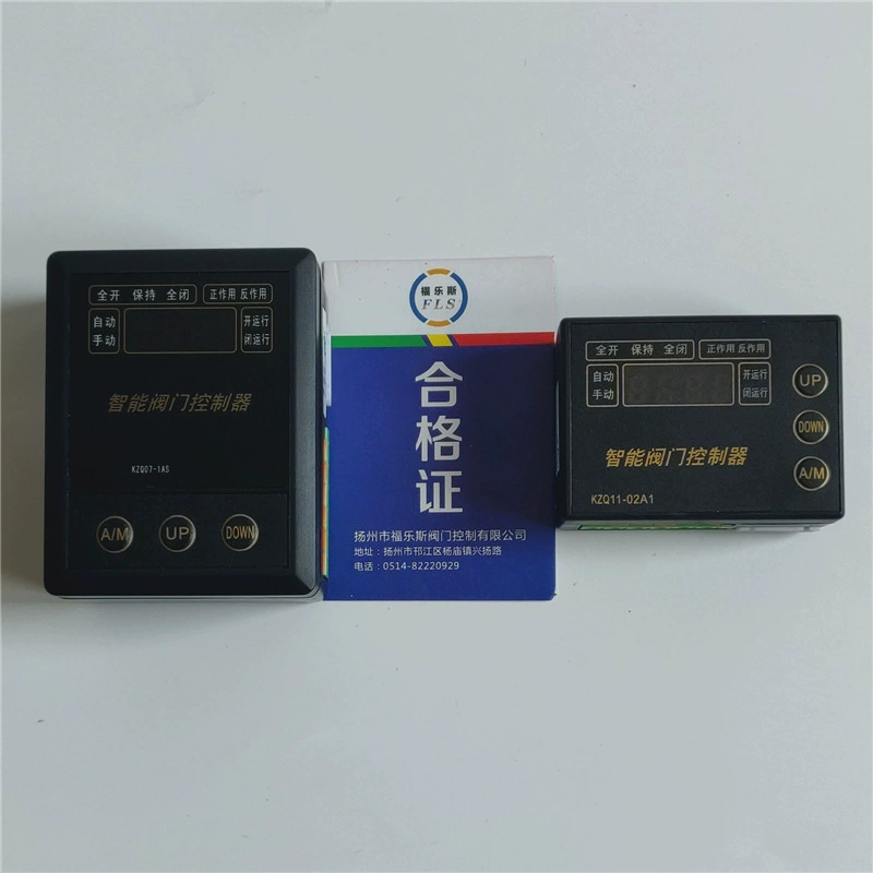 Модуль управления интеллектуальным клапаном Fulles KZQ07-1AS KZQ11-02A1